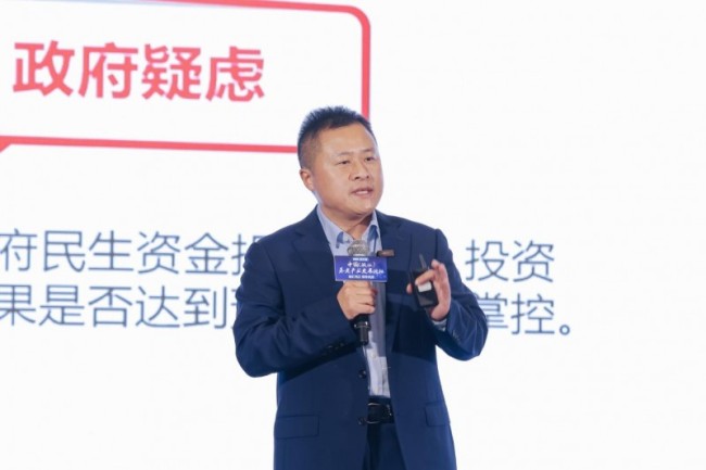 清雷科技亮相钱江养老论坛，毫米波雷达AI勾勒“医养可信基建”新图景