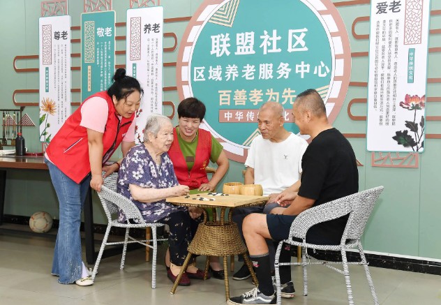 民政部：支持打造老龄和养老服务产业集群