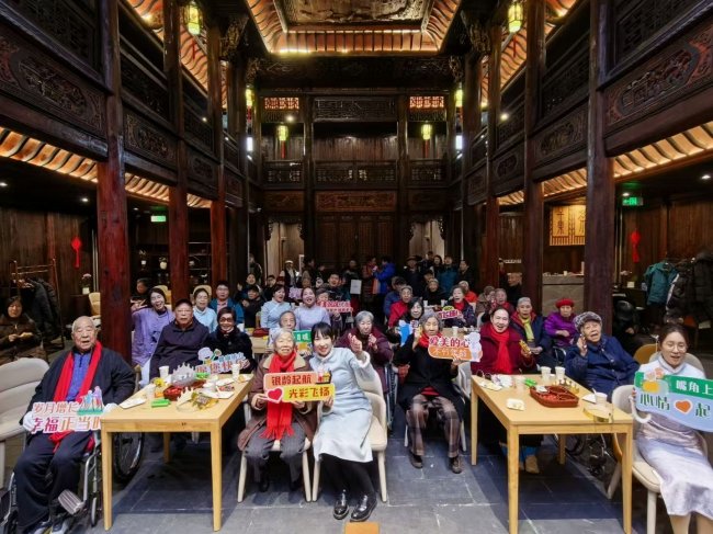 移步江南境，身安是吾家——走进椿萱蕙·裕馨康养社区的“享老”生活