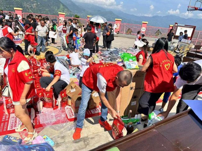 四川悦享晚年健康养老科技有限公司